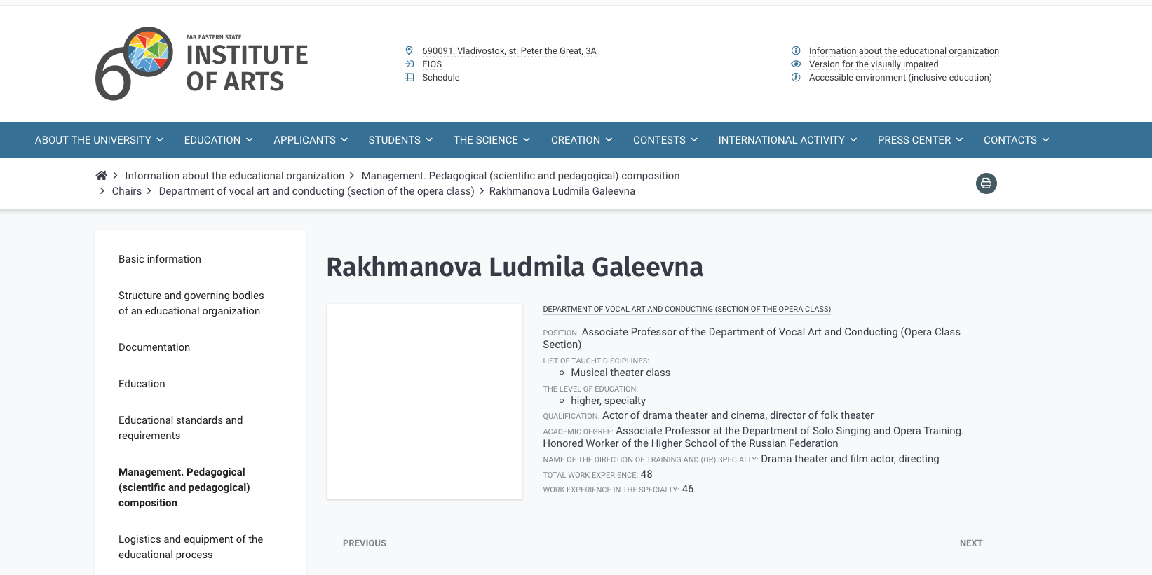 screen-shot-2023-07-10-at-9-43-20-pm