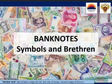 366383049_681575490674296_5240036060563334146_n