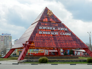 piramida_voronezh1